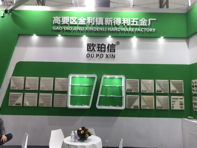 Xindeli Team Participates in Interzum Guangzhou 2023